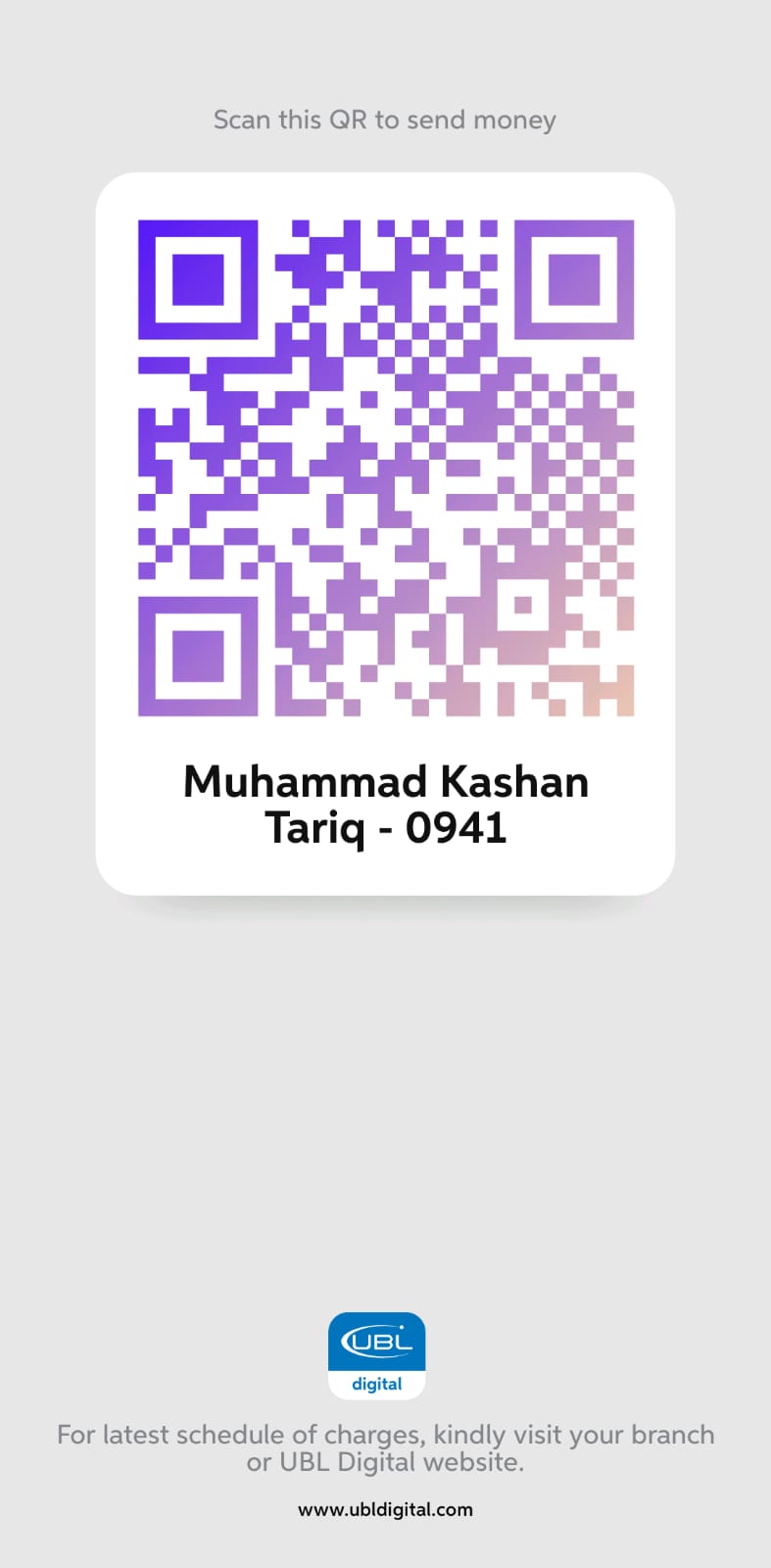 UBL QR Code
